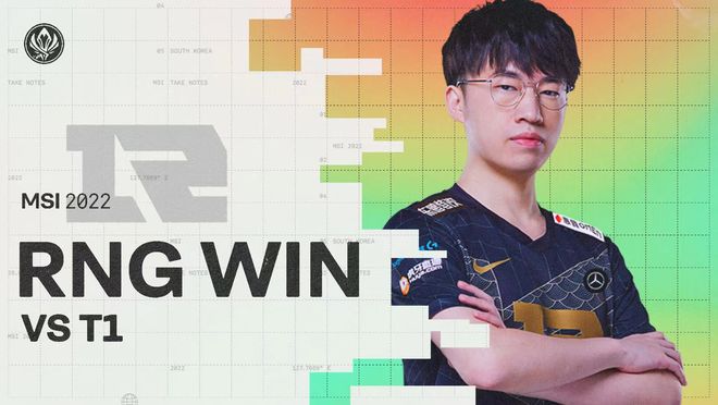 定性的足球 定性的足球