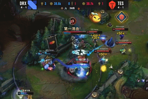 组赛阶段的 组赛阶段的