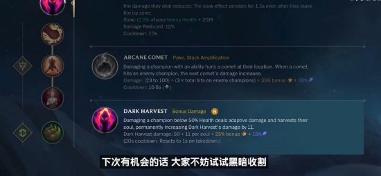 当这些环节